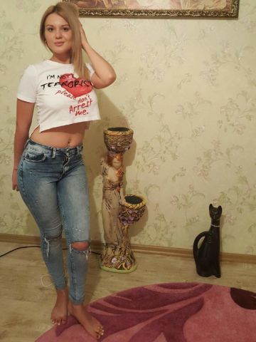 Лиза